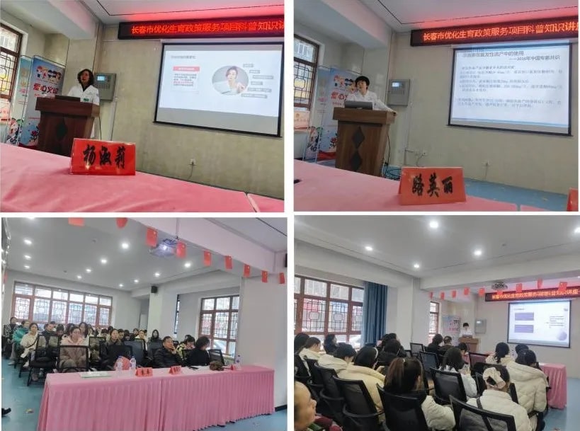 图片 2.jpg