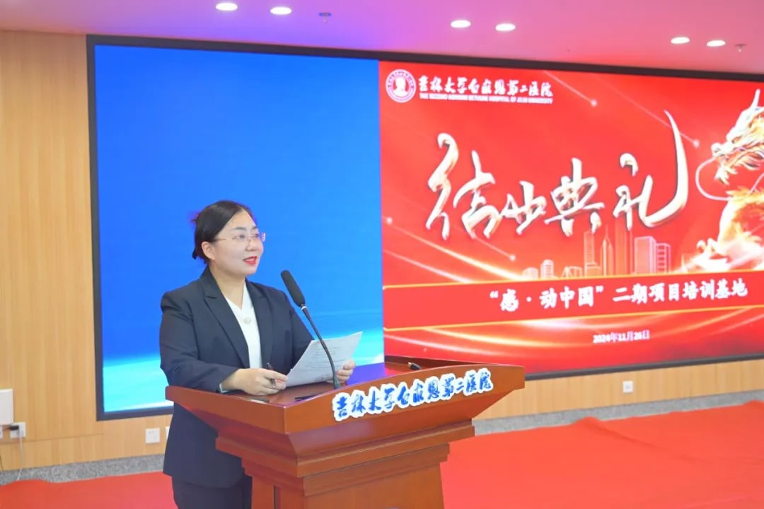 图片 1.jpg