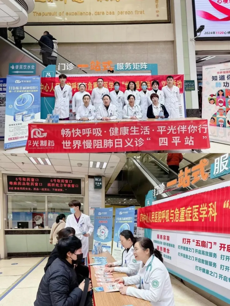 图片 24.jpg