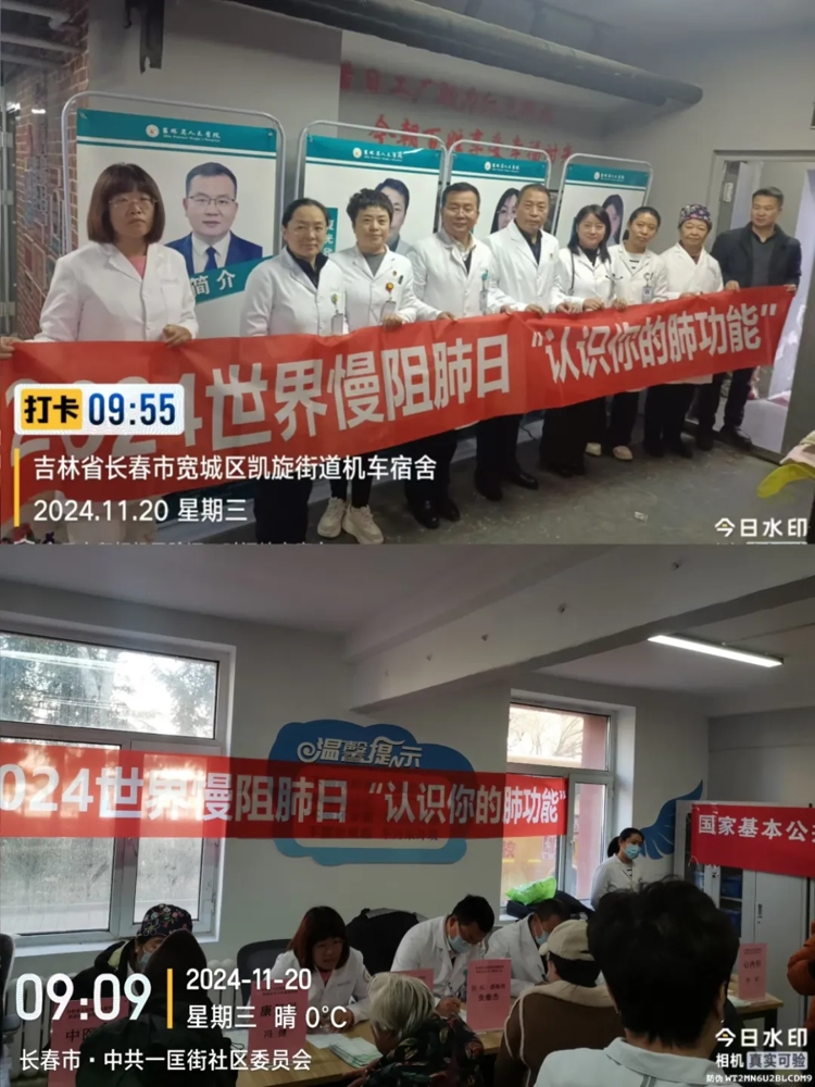 图片 20.jpg