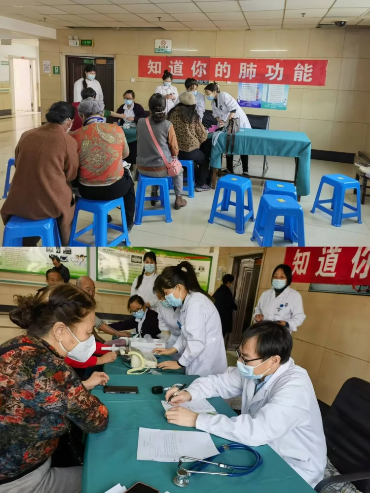 图片 6.jpg