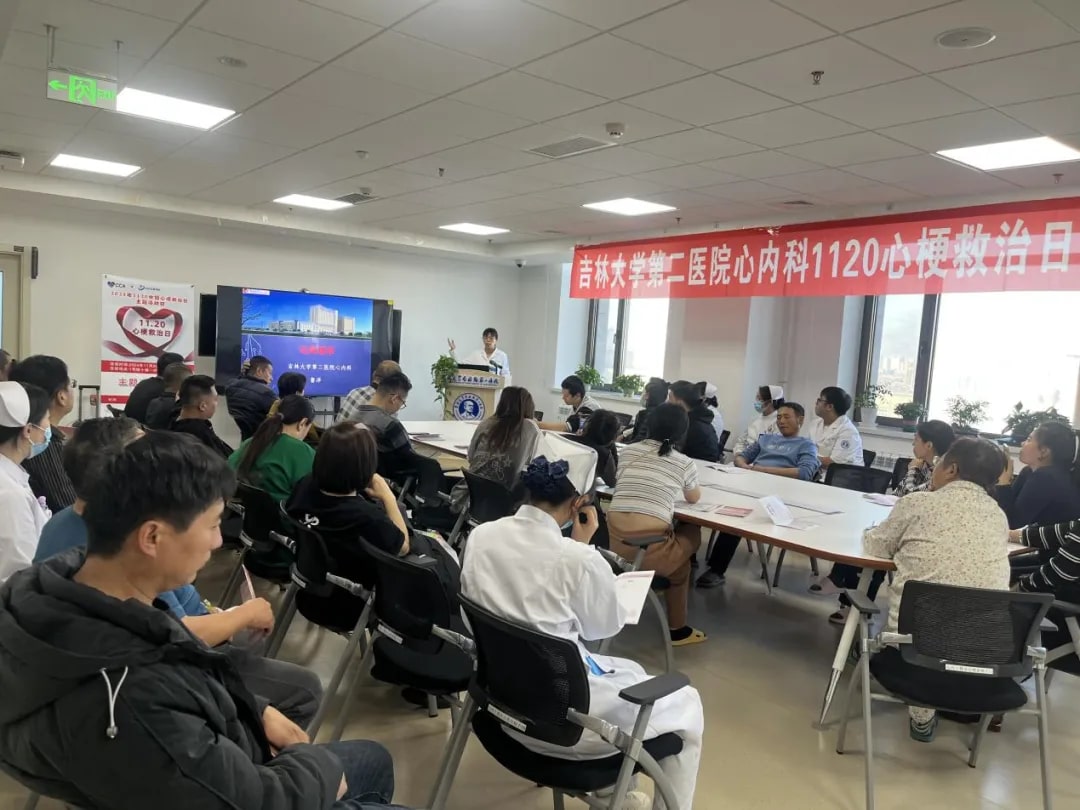 图片 2.jpg