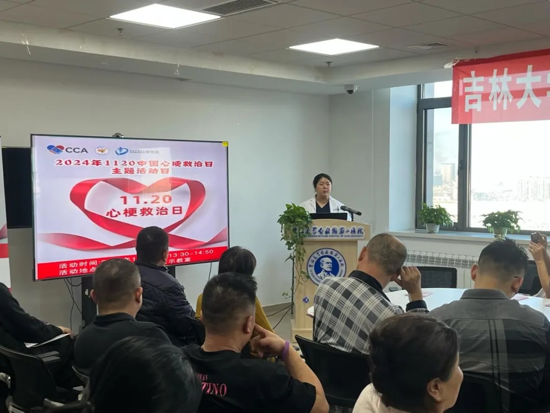 图片 3.jpg