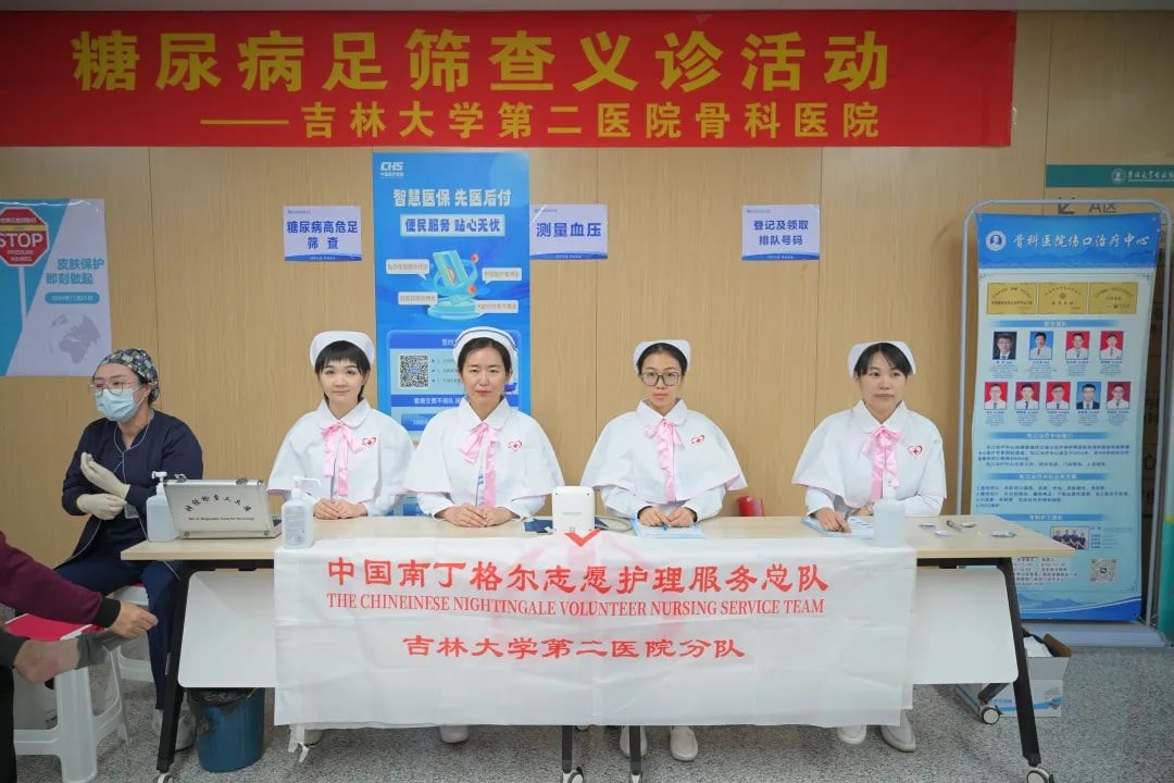 图片 7.jpg