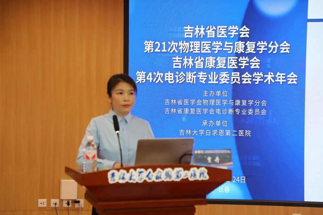 图片 16.jpg