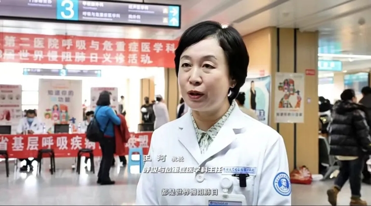 图片 2.jpg