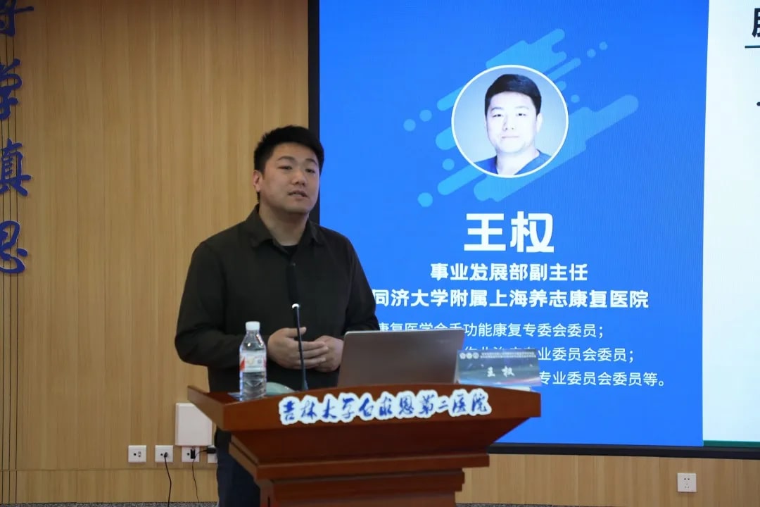 图片 11.jpg