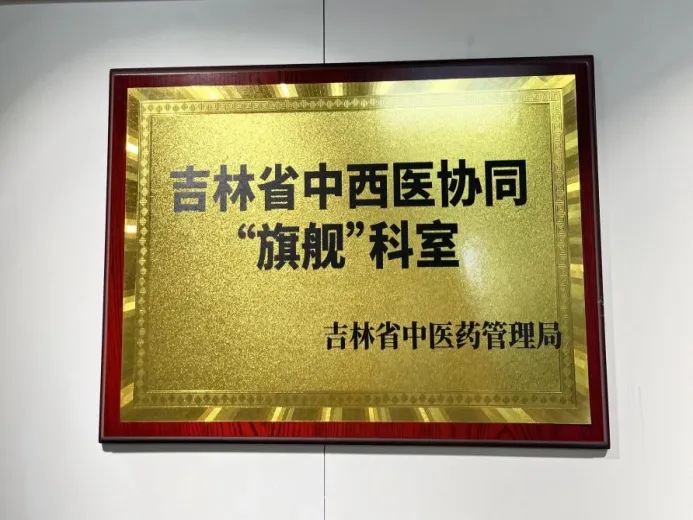 图片 3.png