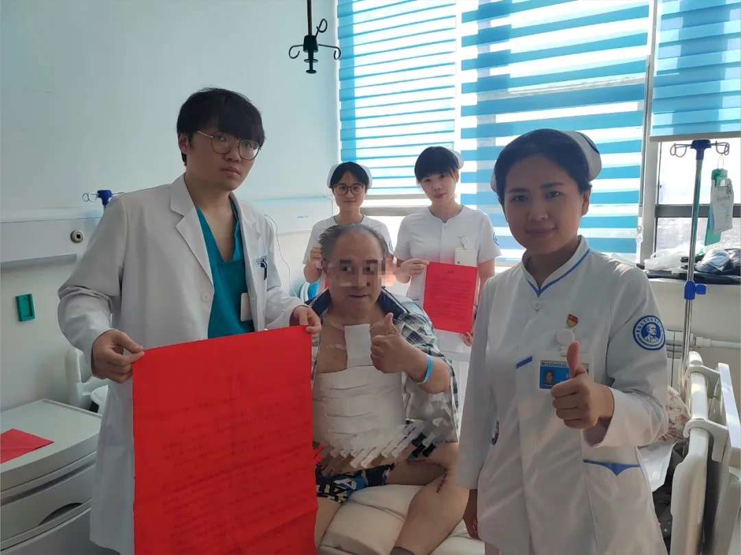 图片 2.jpg