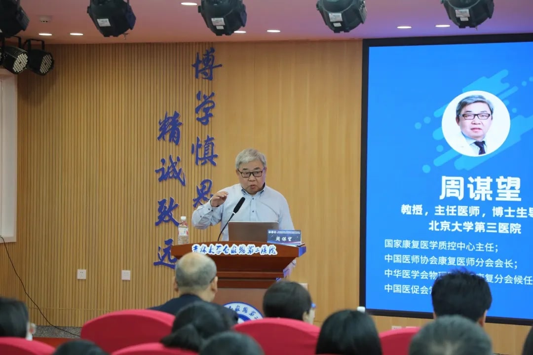 图片 6.jpg