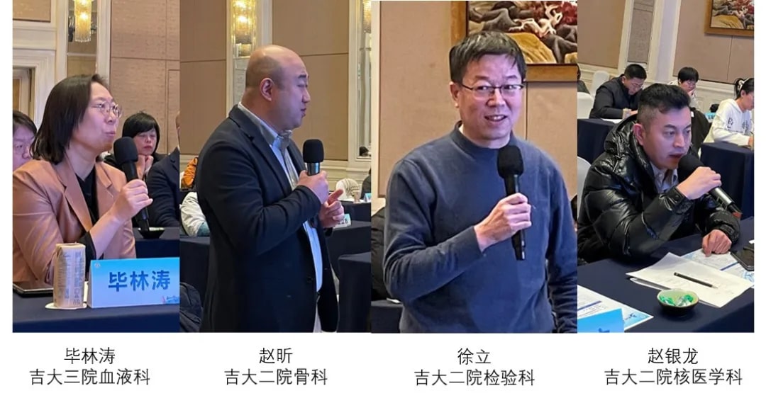 图片 4.jpg