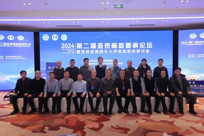 图片 6.png