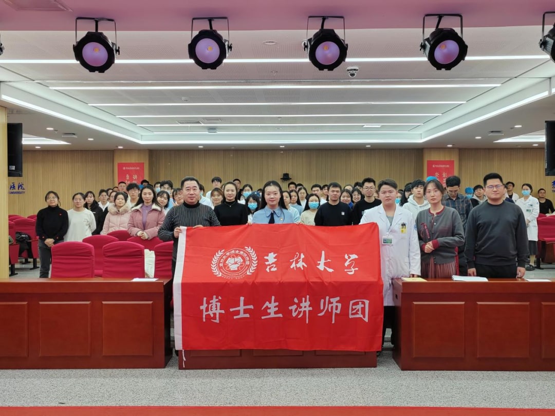 图片 3.jpg