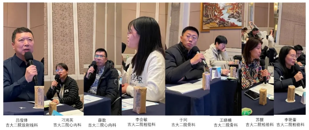 图片 6.jpg