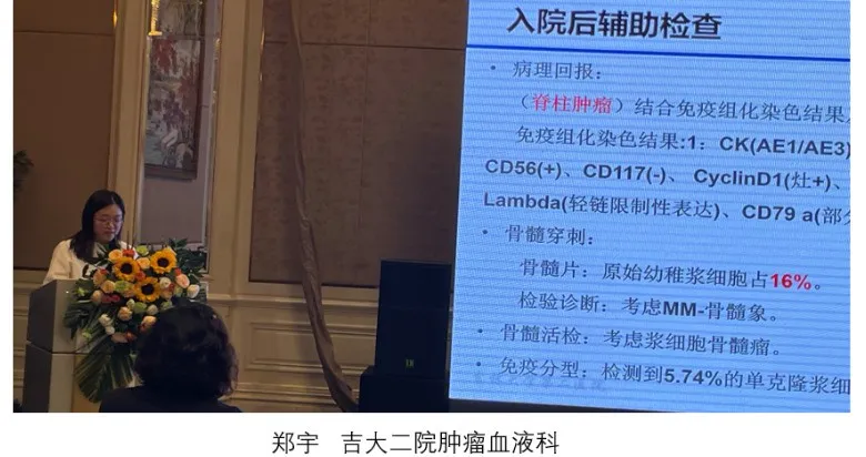 图片 7.png