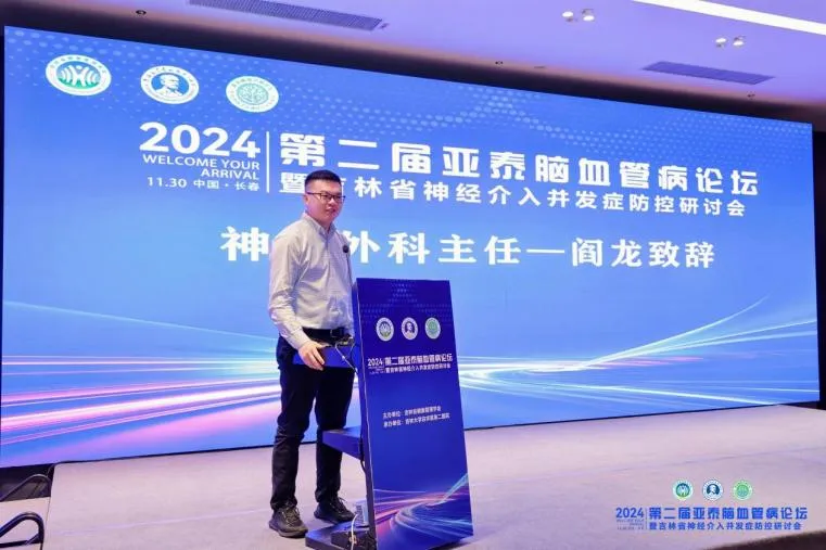 图片 3.png