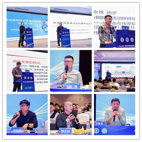 图片 5.png