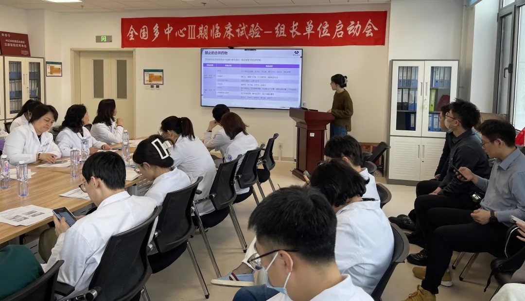 图片 2.jpg