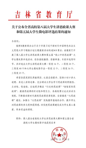 图片 1.jpg