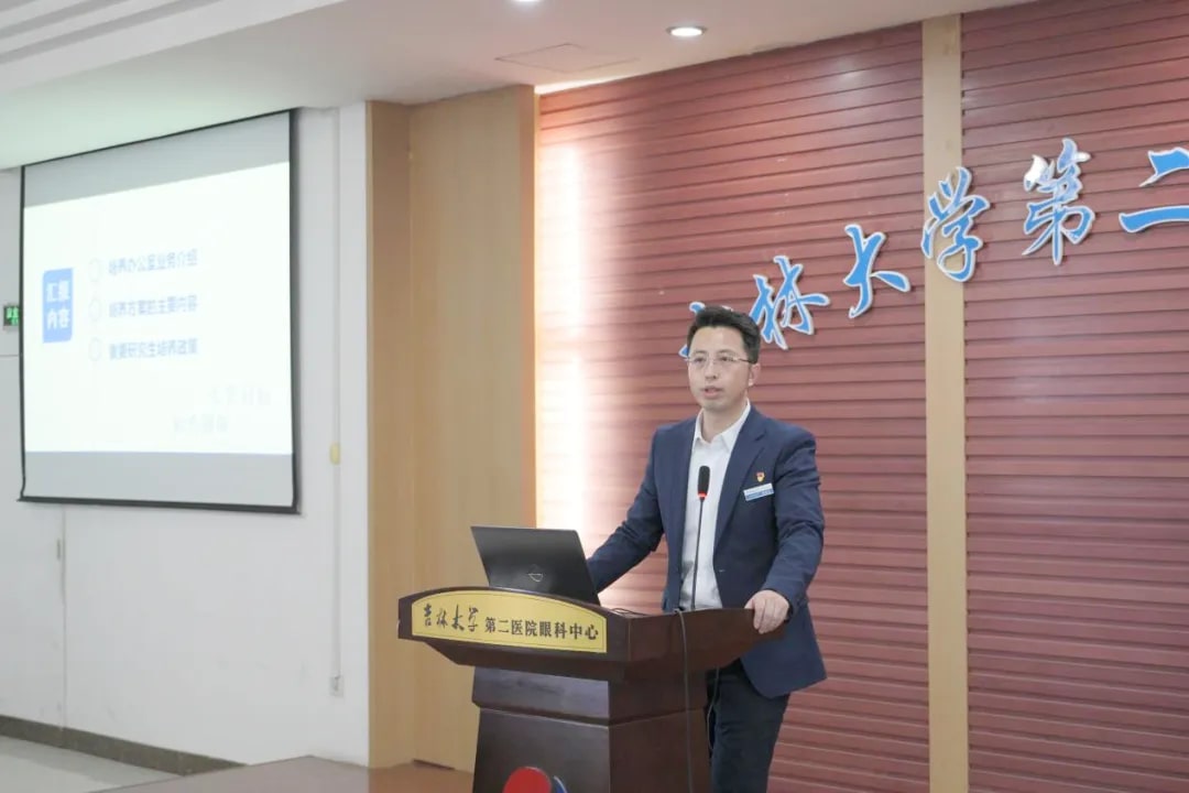 图片 3.jpg