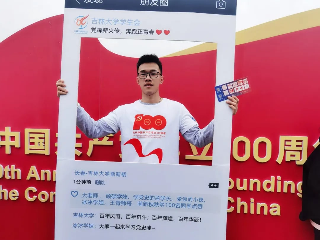 图片 1.jpg