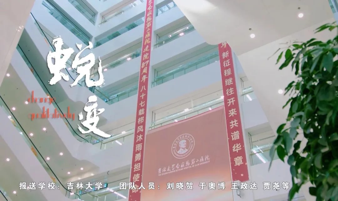 图片 3.jpg