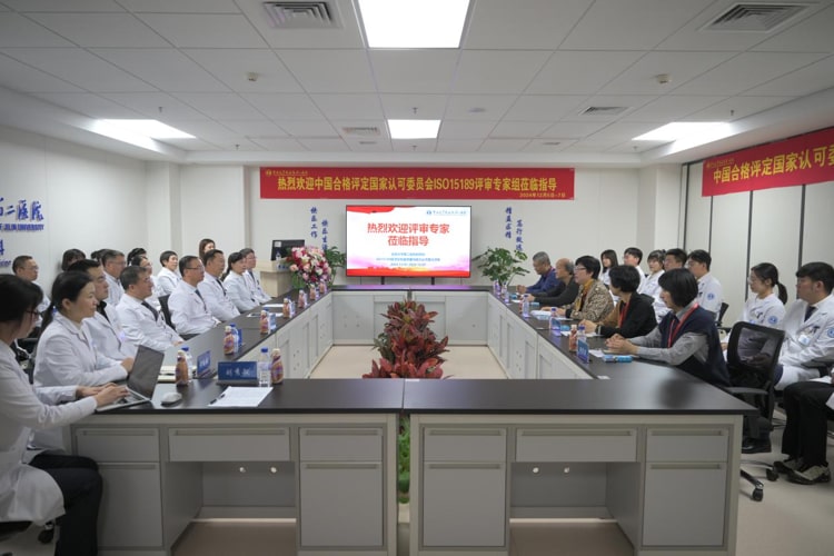 图片 2.jpg