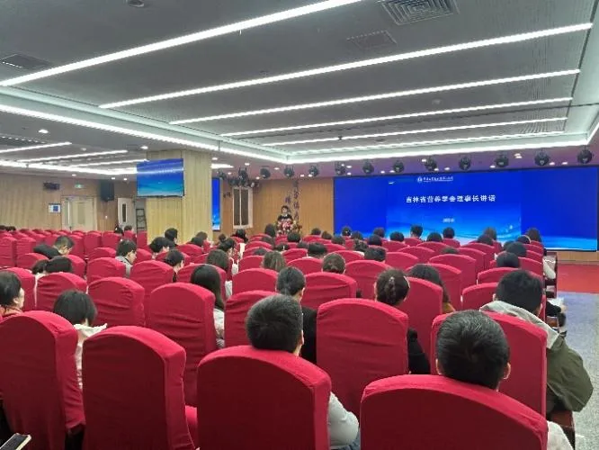 图片 2.png