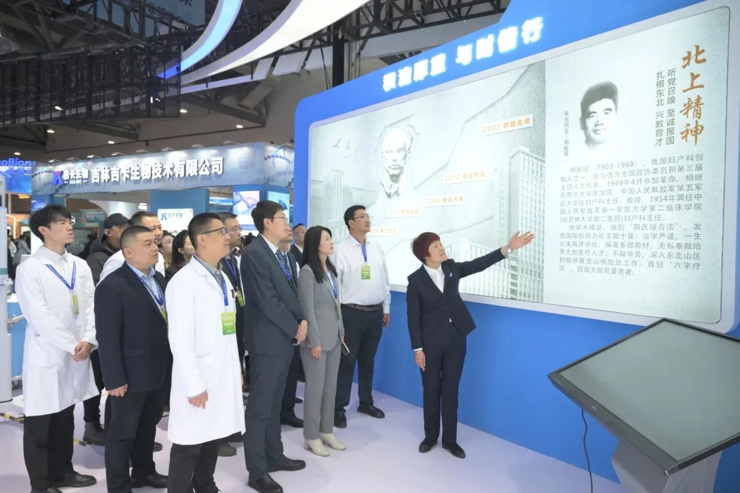 图片 3.jpg