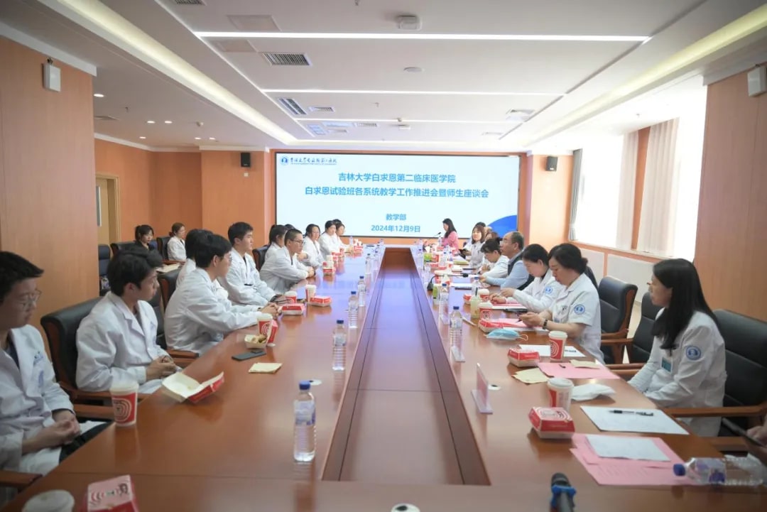 图片 2.jpg
