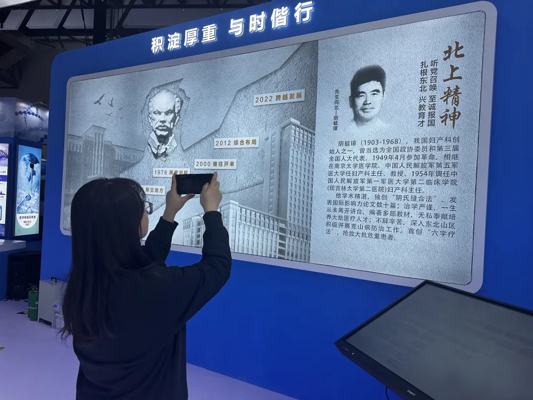 图片 2.jpg