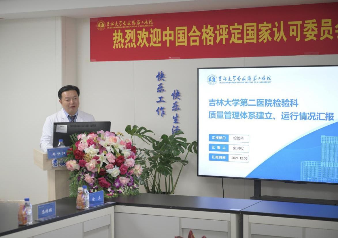 图片 4.jpg