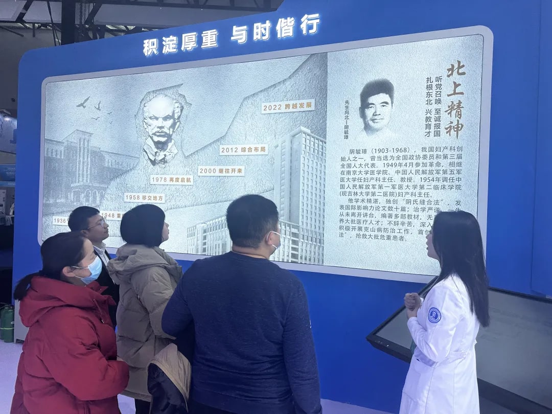 图片 3.jpg