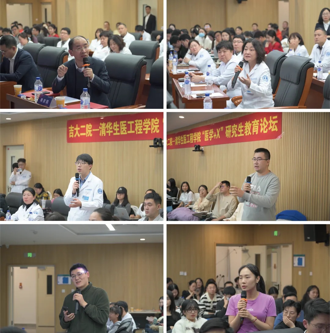 图片 7.jpg