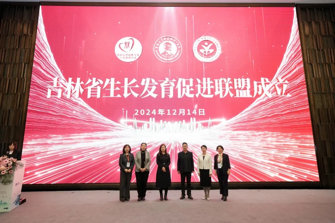 图片 8.jpg
