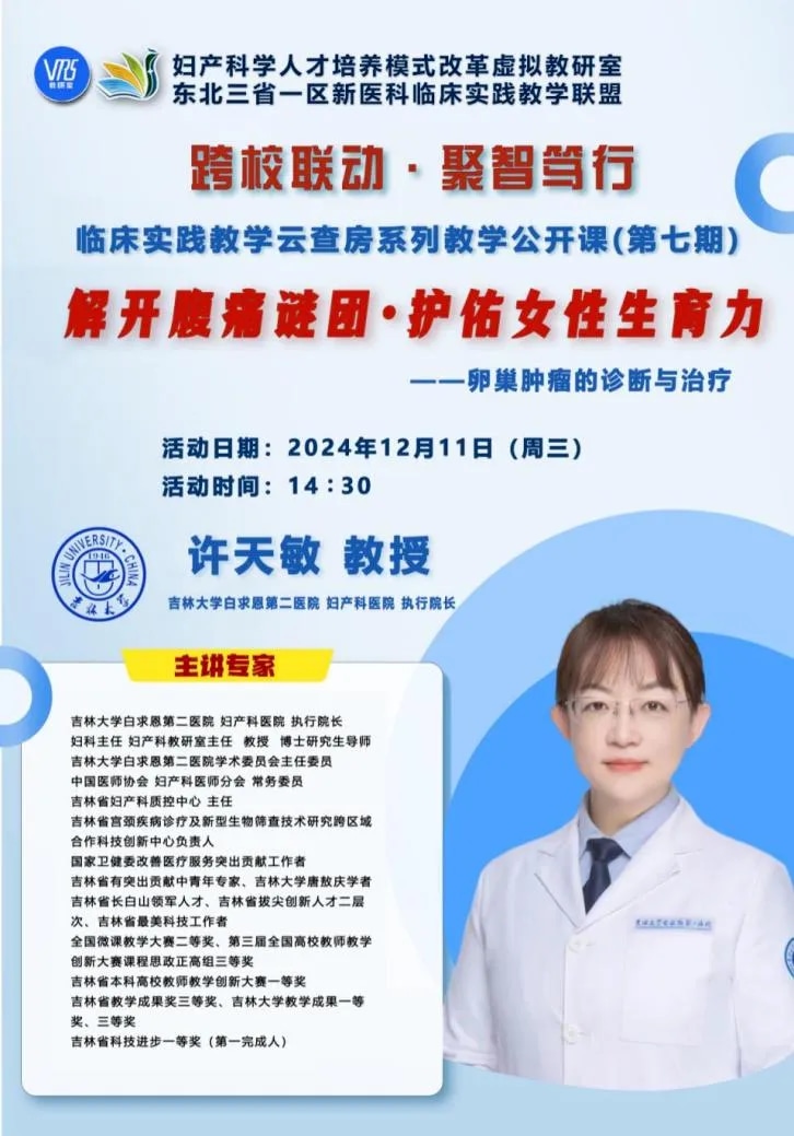 图片 1.jpg