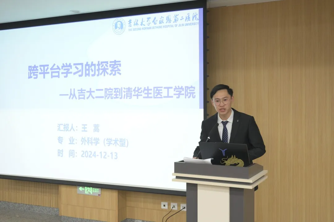 图片 5.png
