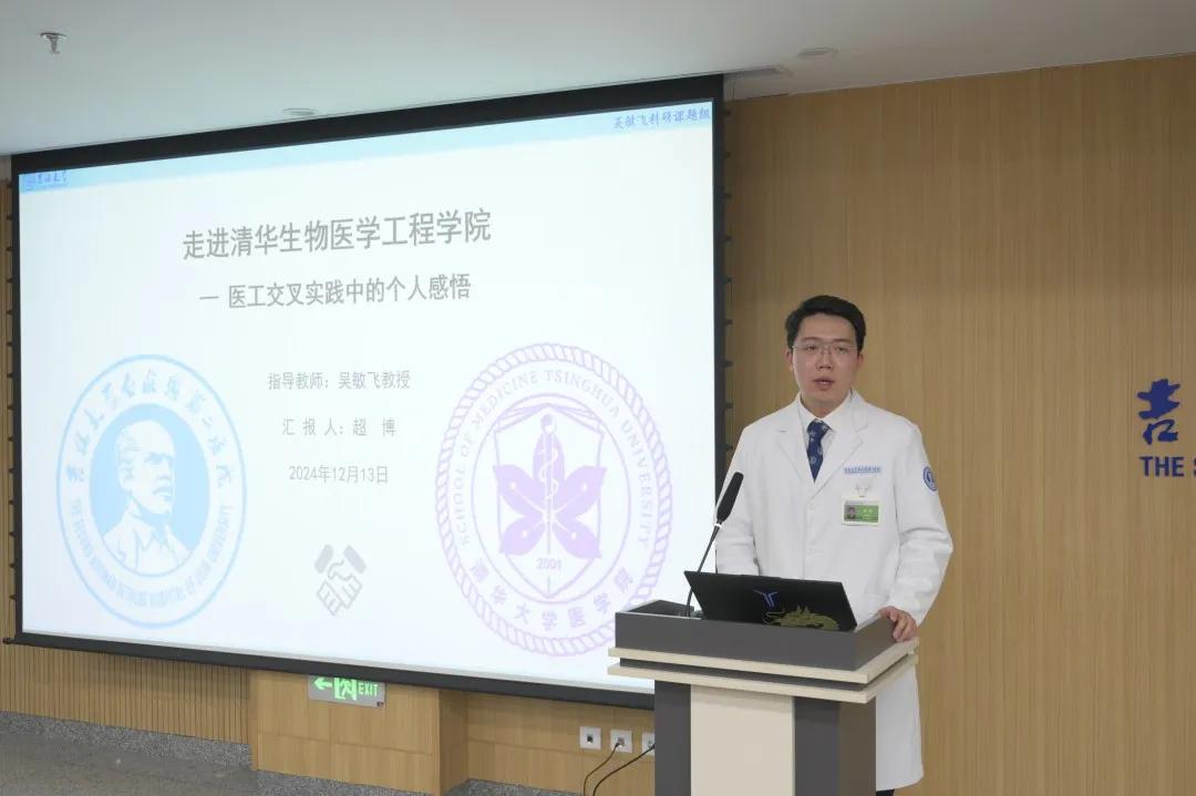 图片 6.png