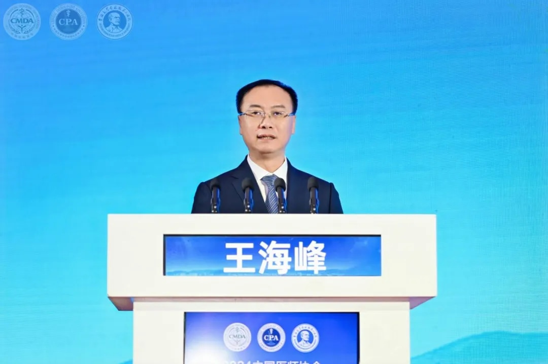 图片 3.jpg