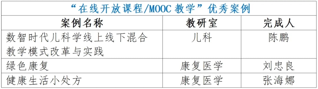 图片 2.jpg