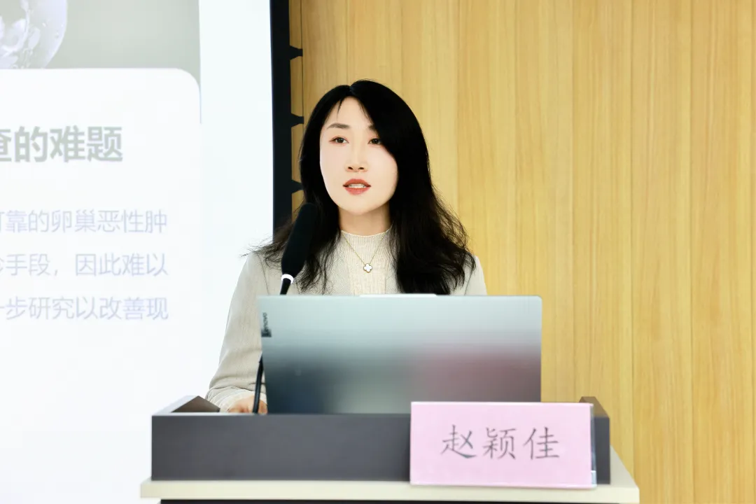 图片 21.png