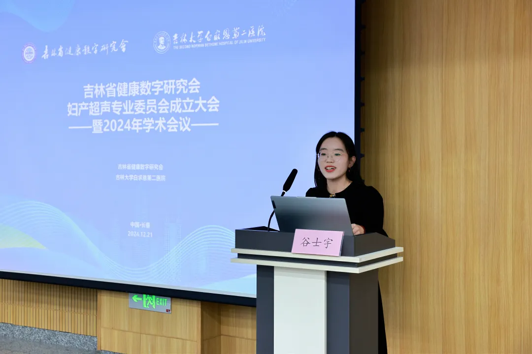 图片 11.png
