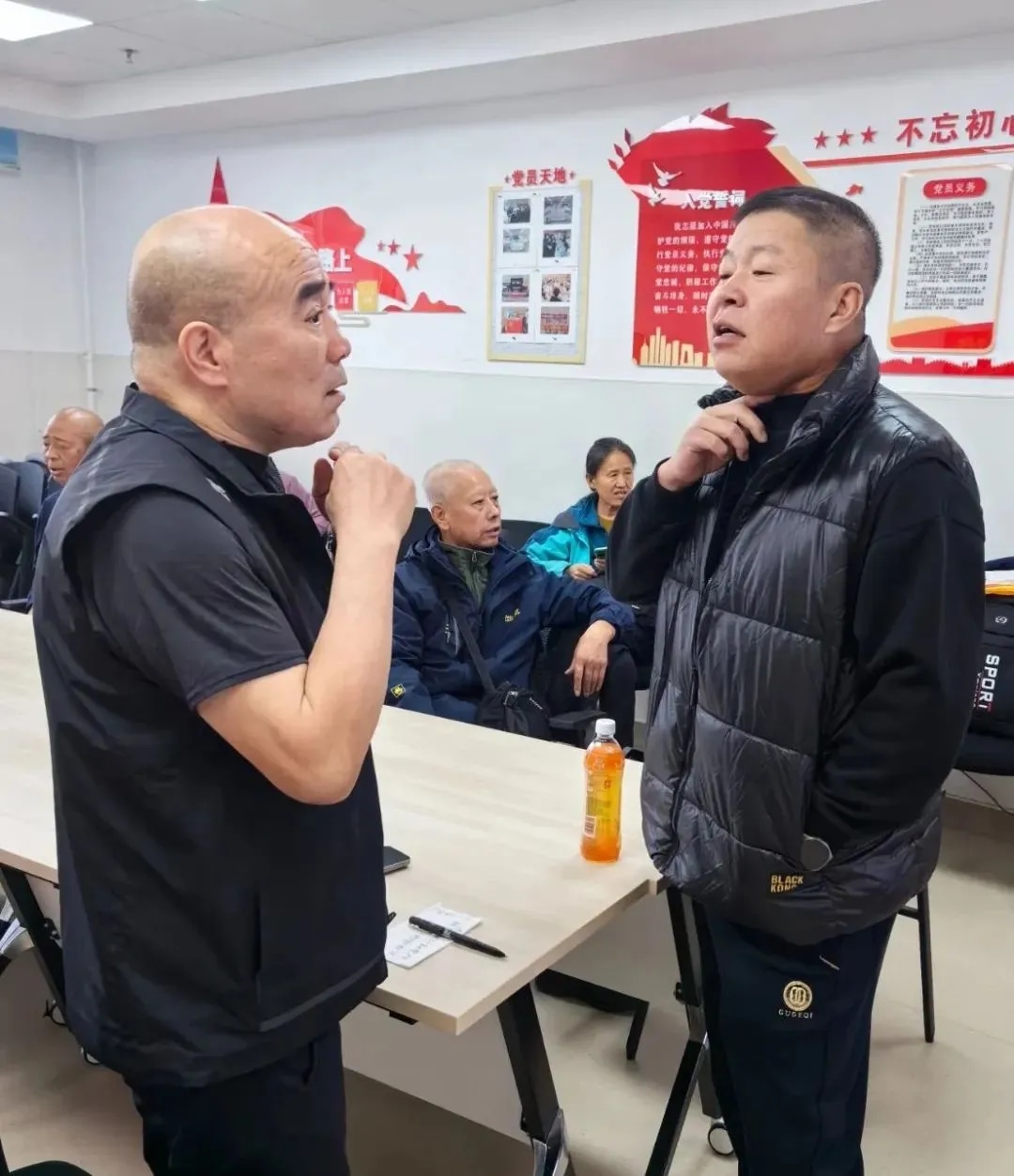 图片 3.jpg