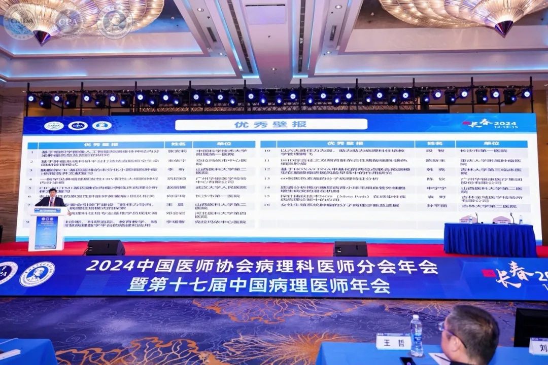 图片 15.jpg