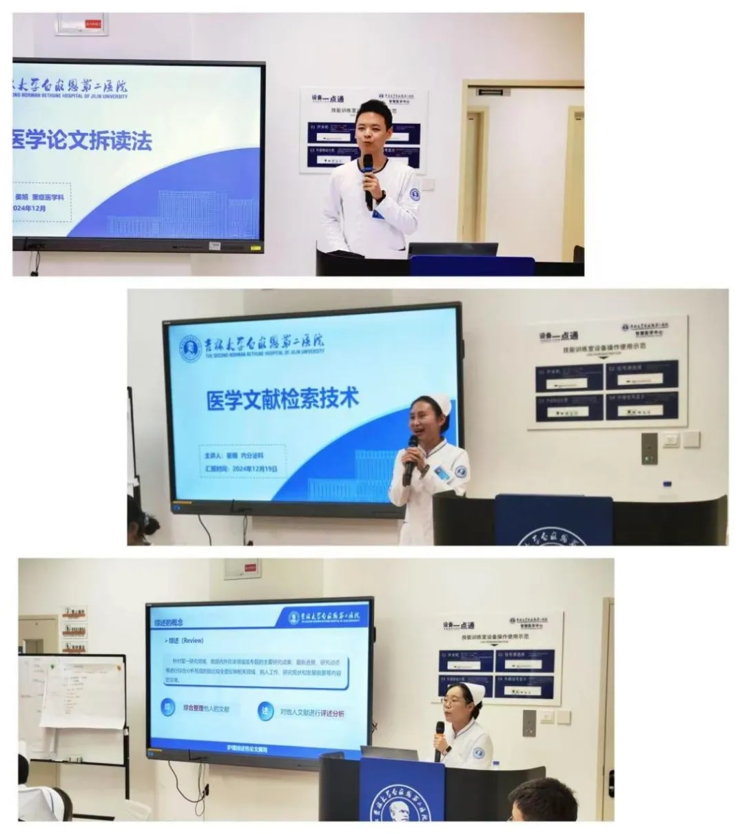 图片 3.jpg