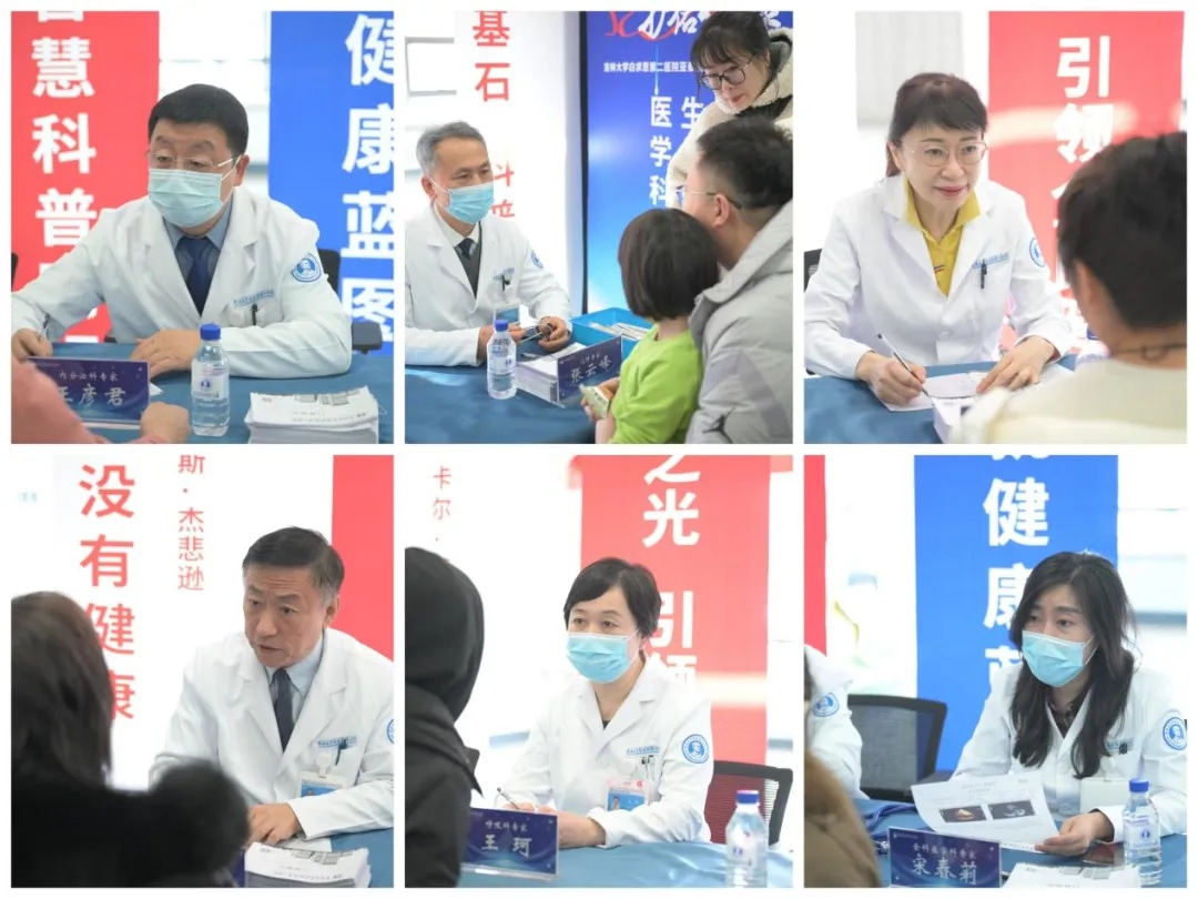 图片 6.jpg