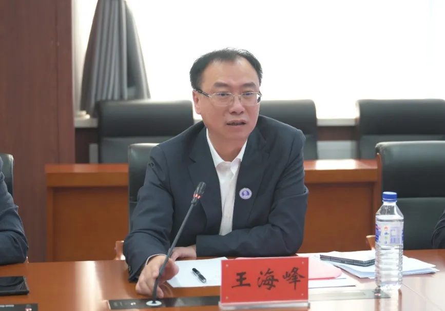图片 3.png