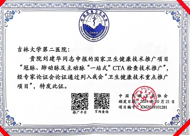 图片 3.jpg