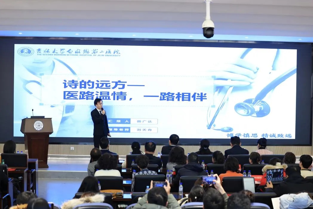 图片 4.jpg
