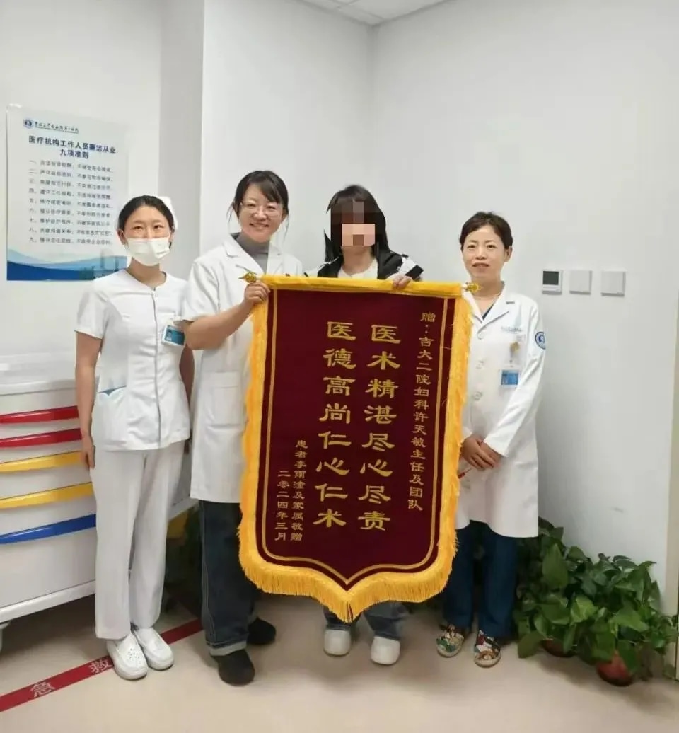 图片 2.jpg